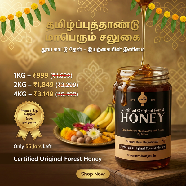 Certified Wild Forest Honey (Raw • Lab Tested • Unprocessed)